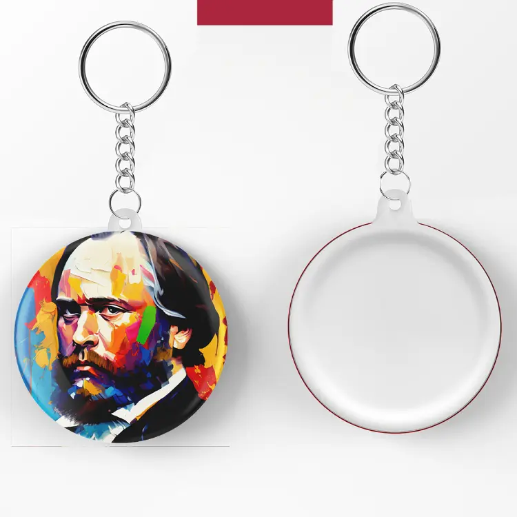 Johannes%20Brahms%20Rozet%20ve%20Anahtarlık